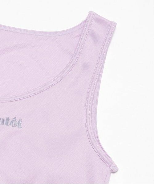 Lovetoxic / ラブトキシック ショーツ | DRYメッシュキャミ | 詳細3