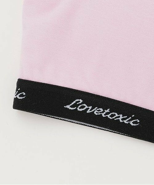 Lovetoxic / ラブトキシック ショーツ | ベア天ハーフトップ | 詳細5