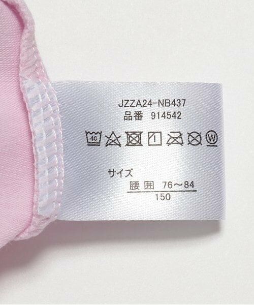 Lovetoxic / ラブトキシック ショーツ | ベア天ショーツ | 詳細9