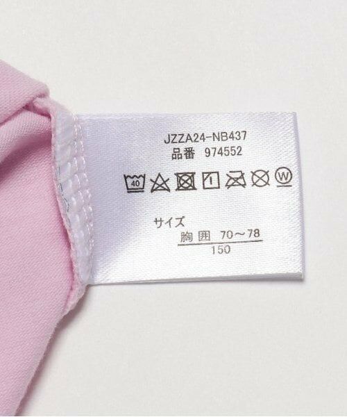 Lovetoxic / ラブトキシック その他インナー・ルームウェア | ベア天タンク | 詳細11