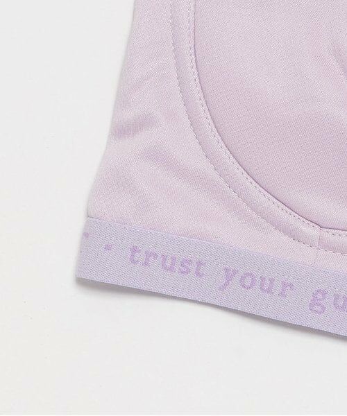 Lovetoxic / ラブトキシック ショーツ | スクールブラ | 詳細4