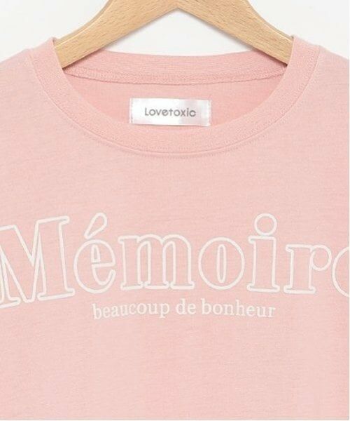 Lovetoxic / ラブトキシック ルームウェア | 【ルームウェア/パジャマ】長袖Tシャツ＆パンツセット | 詳細3