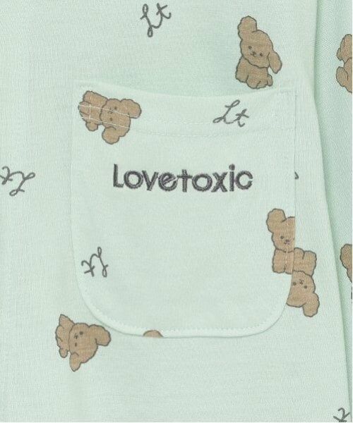 Lovetoxic / ラブトキシック ルームウェア | 【ルームウェア/パジャマ】犬柄長袖シャツ＆パンツセット | 詳細4