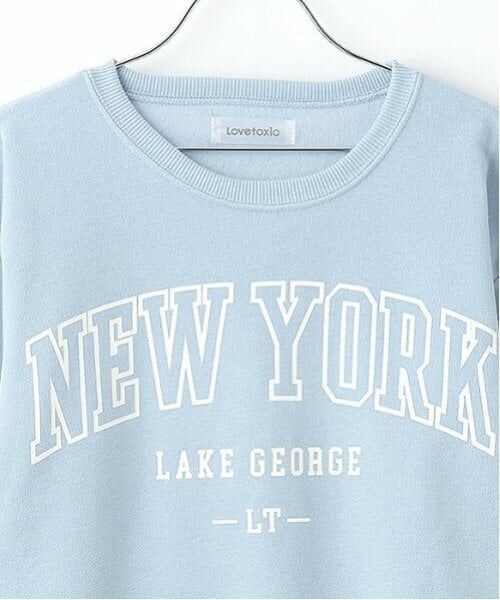 Lovetoxic / ラブトキシック ルームウェア | 長パンツルームセット【裏起毛】 | 詳細3