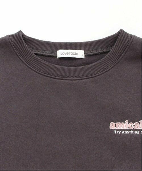 Lovetoxic / ラブトキシック スウェット | 裏起毛バックワッペンプルオーバー | 詳細7