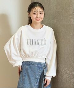 Lovetoxic / ラブトキシック スウェット | ロゴクロップドプルオーバー