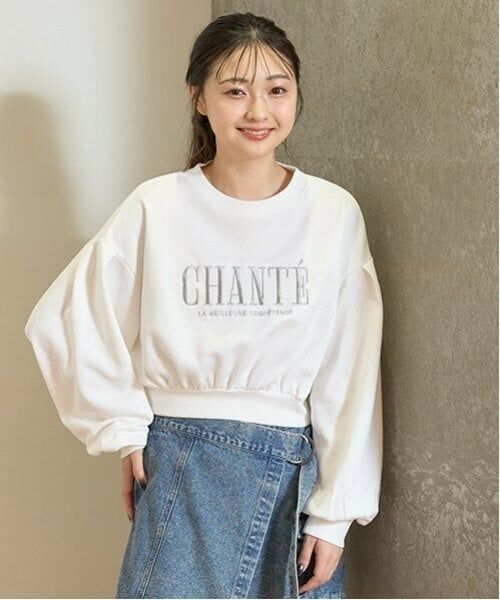 Lovetoxic / ラブトキシック スウェット | ロゴクロップドプルオーバー（オフ ホワイト）