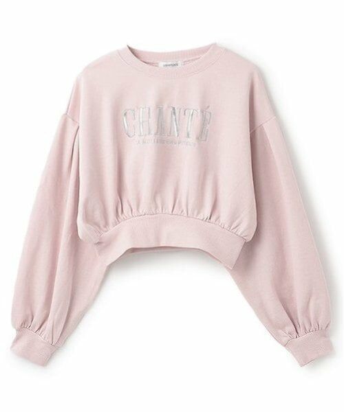 Lovetoxic / ラブトキシック スウェット | ロゴクロップドプルオーバー | 詳細11