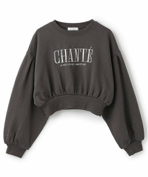 Lovetoxic / ラブトキシック スウェット | ロゴクロップドプルオーバー | 詳細12