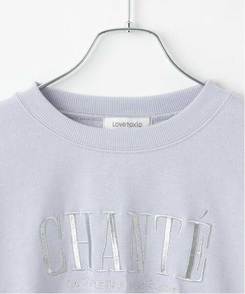Lovetoxic / ラブトキシック スウェット | ロゴクロップドプルオーバー | 詳細3