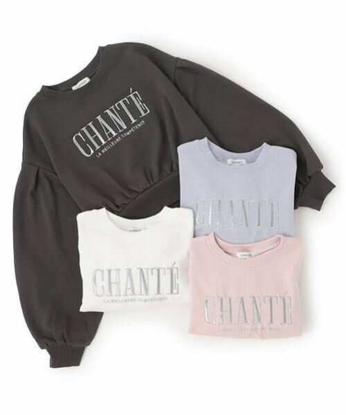 Lovetoxic / ラブトキシック スウェット | ロゴクロップドプルオーバー | 詳細9