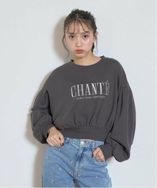 Lovetoxic / ラブトキシック スウェット | ロゴクロップドプルオーバー（チャコール）