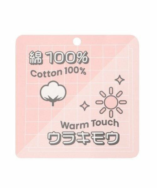 Lovetoxic / ラブトキシック パーカー | 【ベーシック/裏起毛】【綿100％】ジップパーカ | 詳細9