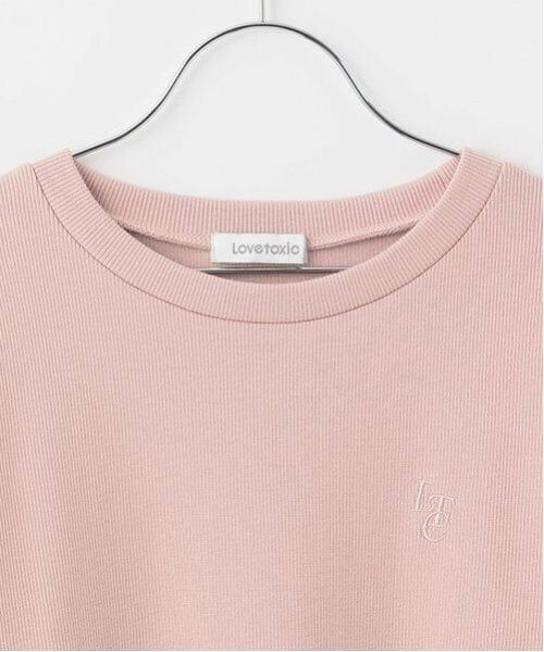 Lovetoxic / ラブトキシック Tシャツ | 【ベーシック/裏起毛】テレコ長袖Tシャツ | 詳細2