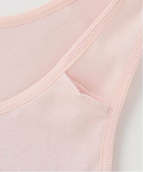 Lovetoxic / ラブトキシック キャミソール・チューブトップ | 【ベーシック】【綿100％】パッドつきタンクトップ | 詳細8