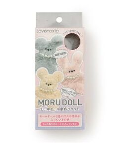 モールドールキット