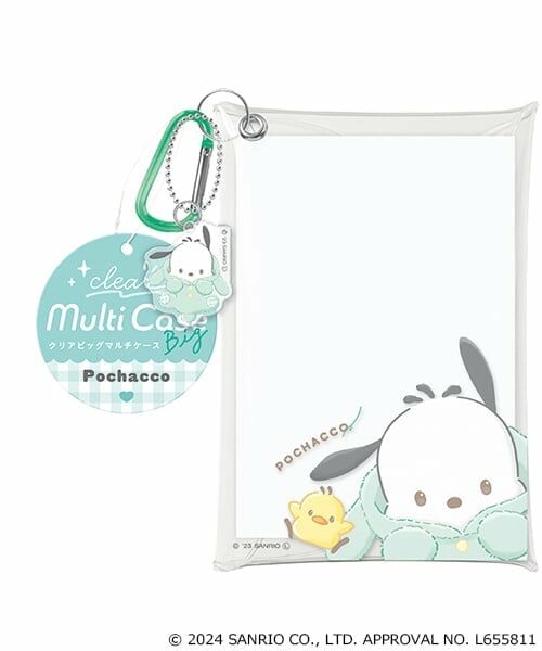 Lovetoxic / ラブトキシック ポーチ | 【SANRIO】クリアケース（エメラルド グリーン）