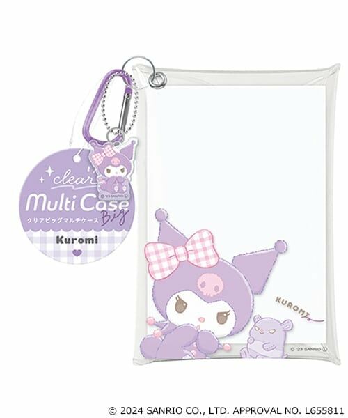 Lovetoxic / ラブトキシック ポーチ | 【SANRIO】クリアケース（ラベンダー）