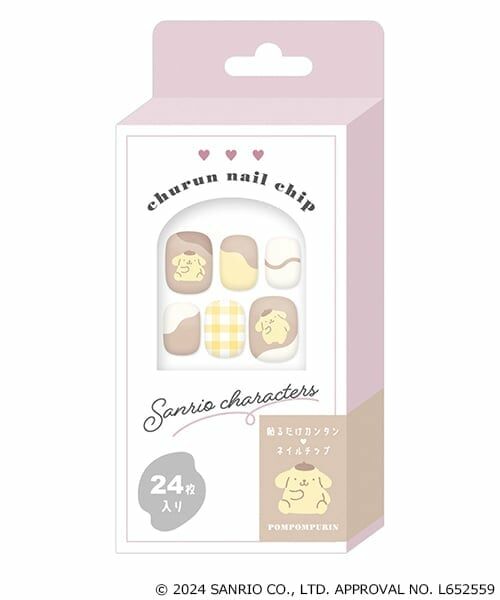 Lovetoxic / ラブトキシック その他コスメ | 【SANRIO】ネイルチップ（黄）