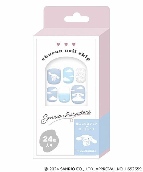 Lovetoxic / ラブトキシック その他コスメ | 【SANRIO】ネイルチップ（サックス）