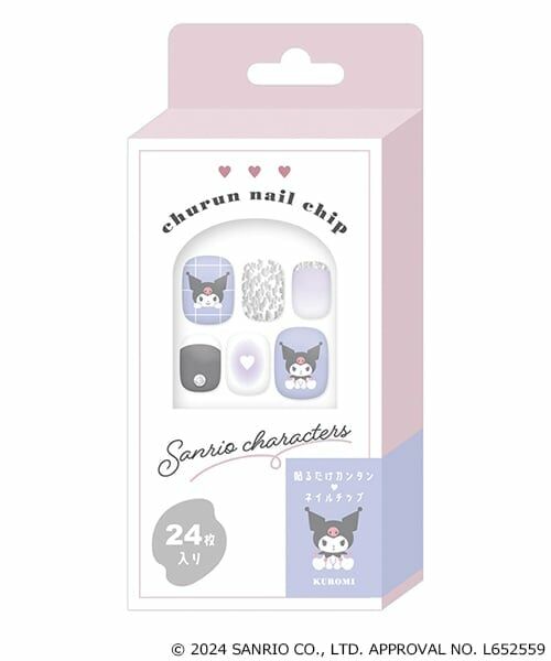 Lovetoxic / ラブトキシック その他コスメ | 【SANRIO】ネイルチップ（ラベンダー）
