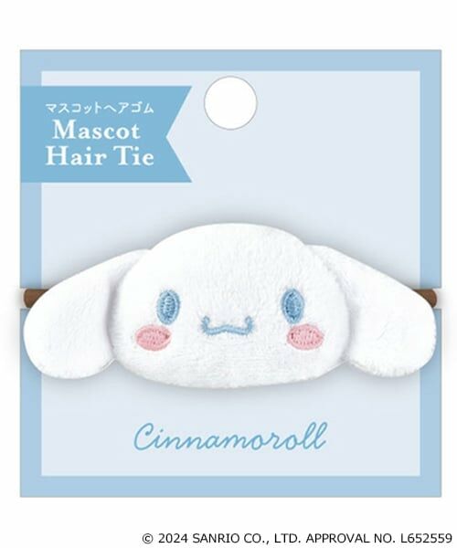 Lovetoxic / ラブトキシック ヘアゴム・シュシュ | 【SANRIO】マスコットヘアゴム（サックス）