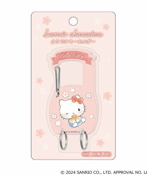 Lovetoxic / ラブトキシック キーホルダー・ストラップ | 【SANRIO】カラビナキーホルダー（赤）