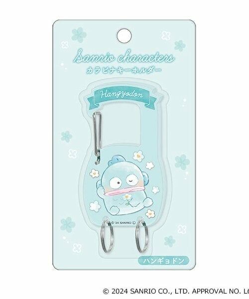 Lovetoxic / ラブトキシック キーホルダー・ストラップ | 【SANRIO】カラビナキーホルダー（エメラルド グリーン）