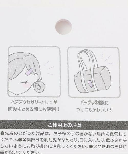 Lovetoxic / ラブトキシック ヘアピン | 【SANRIO】マスコットパッチンピン | 詳細7