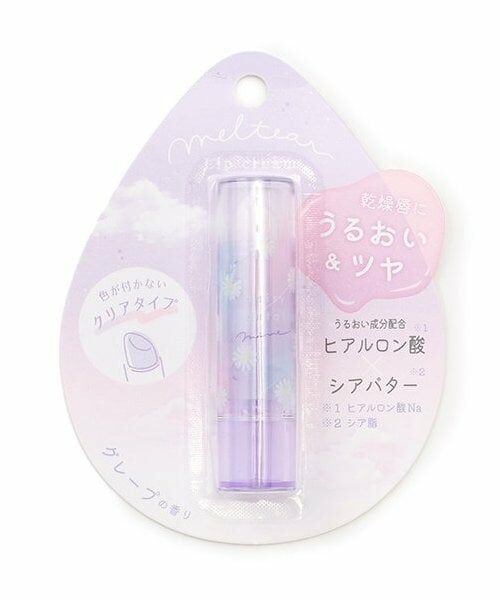 Lovetoxic / ラブトキシック その他コスメ | メルティアリップクリーム（ラベンダー）