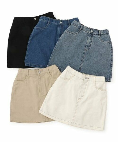 Lovetoxic / ラブトキシック ショート・ハーフ・半端丈パンツ | 【ベーシック】【GOODPRICE】デニム・ツイル台形スカパン | 詳細2