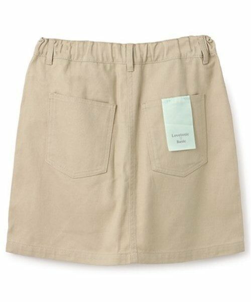Lovetoxic / ラブトキシック ショート・ハーフ・半端丈パンツ | 【ベーシック】【GOODPRICE】デニム・ツイル台形スカパン | 詳細8