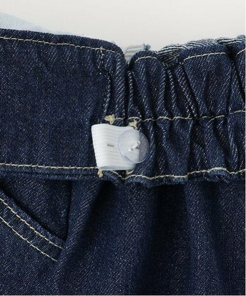 Lovetoxic / ラブトキシック ショート・ハーフ・半端丈パンツ | 美脚見えタックフレアデニムキュロット | 詳細5