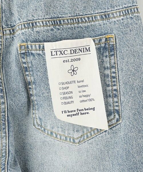 Lovetoxic / ラブトキシック その他パンツ | 【LTXC】【接触冷感/ひんやり】バレルレッグライトデニム | 詳細17