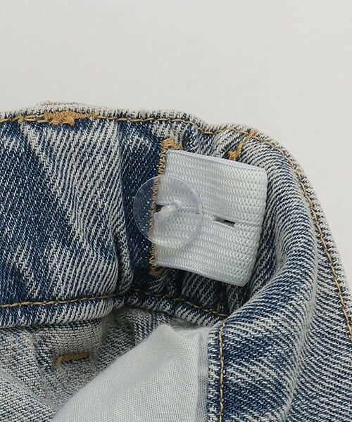 Lovetoxic / ラブトキシック その他パンツ | フリンジデニムパンツ | 詳細10