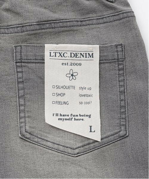 Lovetoxic / ラブトキシック その他パンツ | 【接触冷感/ひんやり】スタイルアップフレアデニム | 詳細15