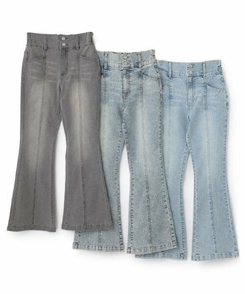 Lovetoxic / ラブトキシック その他パンツ | 【接触冷感/ひんやり】スタイルアップフレアデニム | 詳細17