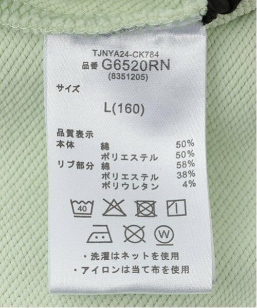 Lovetoxic / ラブトキシック スウェット | 【Reebok】クロップドハーフジップ | 詳細13