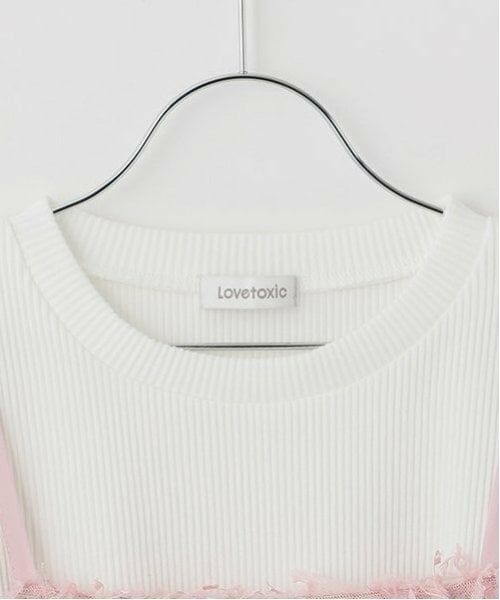 Lovetoxic / ラブトキシック その他トップス | フェザービスチェインナーセット | 詳細5