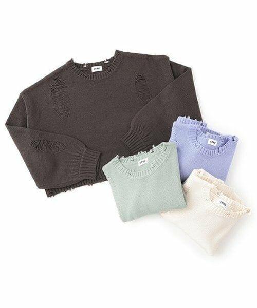 Lovetoxic / ラブトキシック ニット・セーター | 【LTXC】ダメージニット | 詳細8