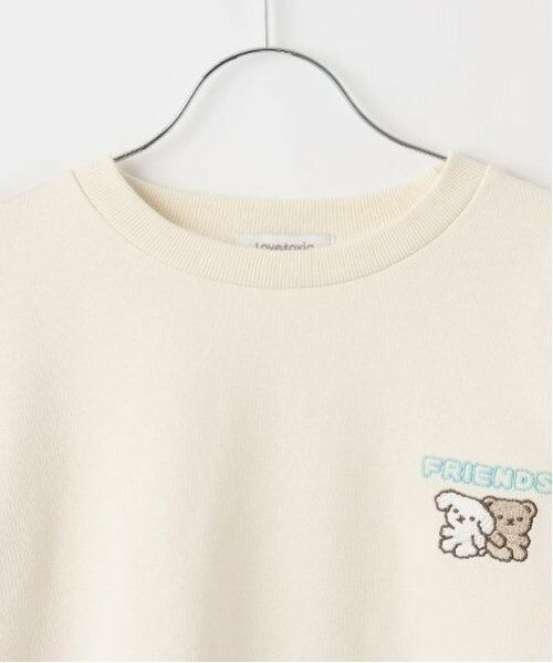 Lovetoxic / ラブトキシック スウェット | 【GOODPRICE】2キャラ刺繍プルオーバー | 詳細10