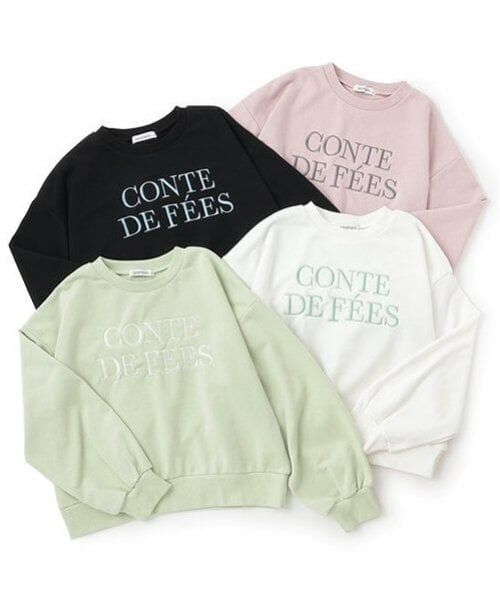 Lovetoxic / ラブトキシック スウェット | 【GOODPRICE】ロゴ刺繍プルオーバー | 詳細11