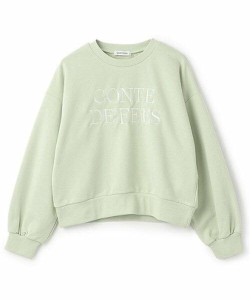 Lovetoxic / ラブトキシック スウェット | 【GOODPRICE】ロゴ刺繍プルオーバー | 詳細2