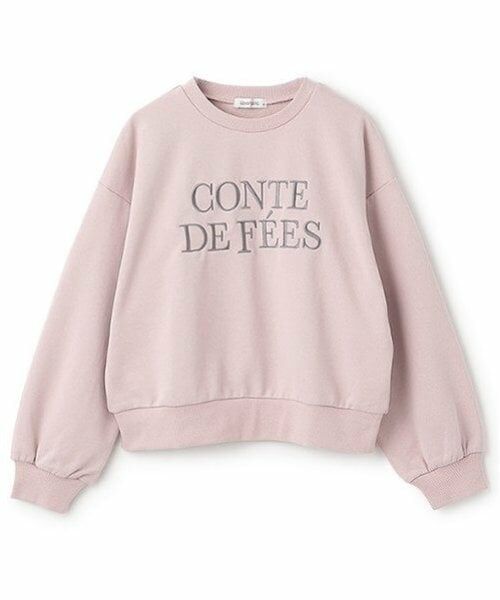 Lovetoxic / ラブトキシック スウェット | 【GOODPRICE】ロゴ刺繍プルオーバー | 詳細4