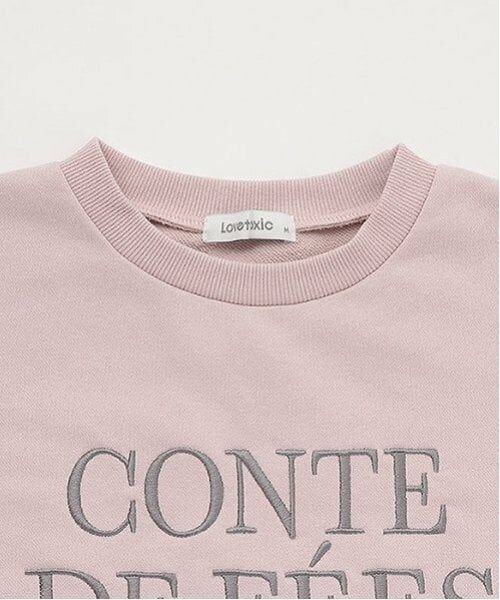 Lovetoxic / ラブトキシック スウェット | 【GOODPRICE】ロゴ刺繍プルオーバー | 詳細6