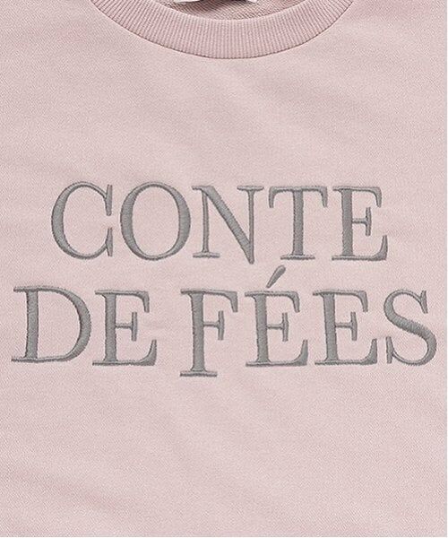 Lovetoxic / ラブトキシック スウェット | 【GOODPRICE】ロゴ刺繍プルオーバー | 詳細7