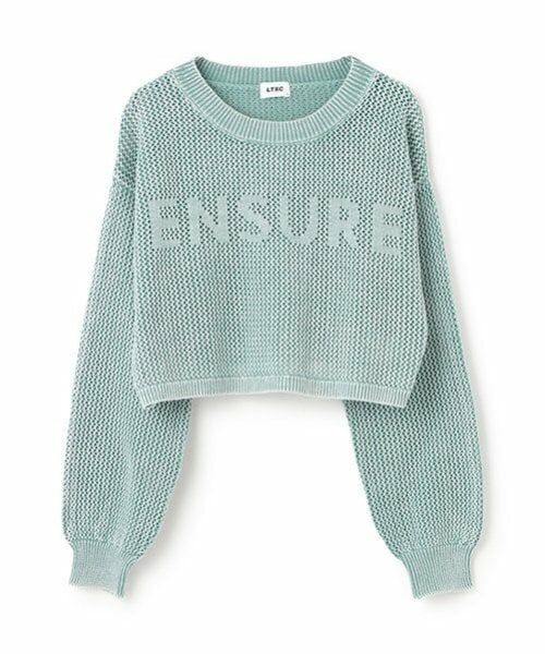 Lovetoxic / ラブトキシック ニット・セーター | 【LTXC】【綿100％】ピグメントメッシュニット | 詳細30