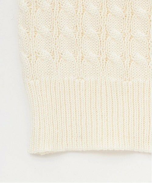 Lovetoxic / ラブトキシック ニット・セーター | レイヤードニット | 詳細10