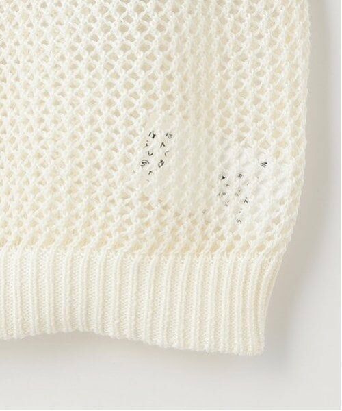 Lovetoxic / ラブトキシック ニット・セーター | 【LTXC】メッシュラグランジップニット | 詳細8