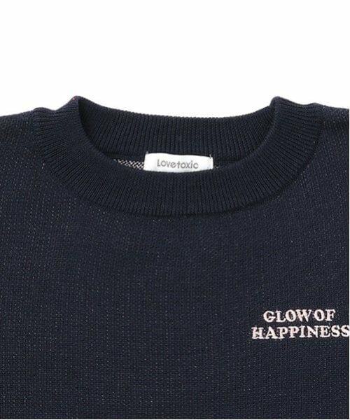 Lovetoxic / ラブトキシック ニット・セーター | バックハートジャガードニット | 詳細11